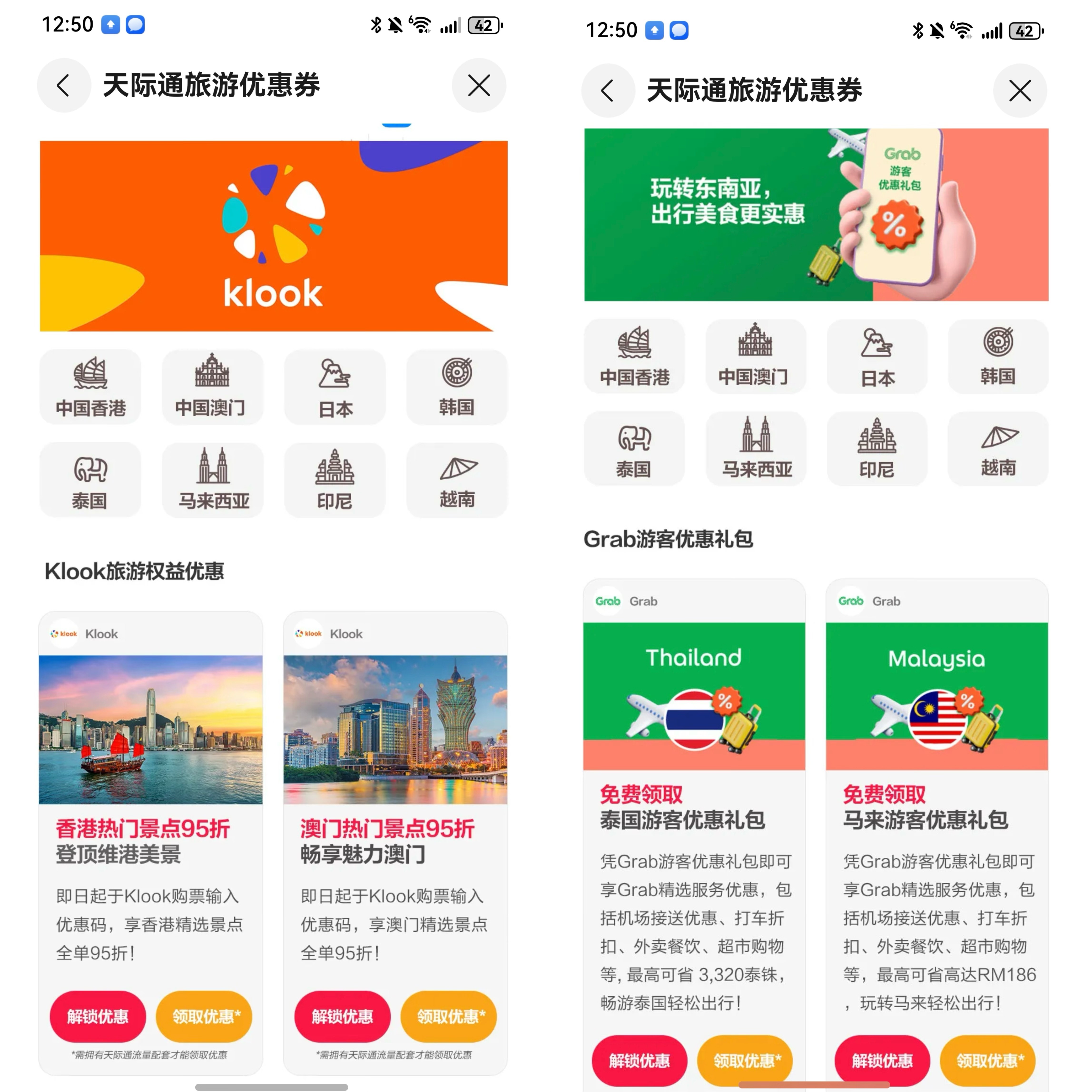 微信图片_2025-09-23_184025_835.jpg