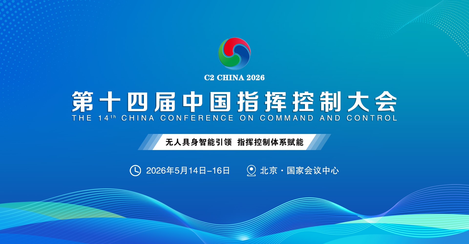 微信图片_20260409091703_245_14.jpg