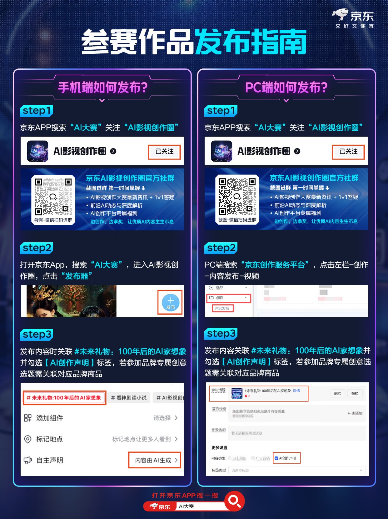 微信图片_20260423143743_18934_19.jpg