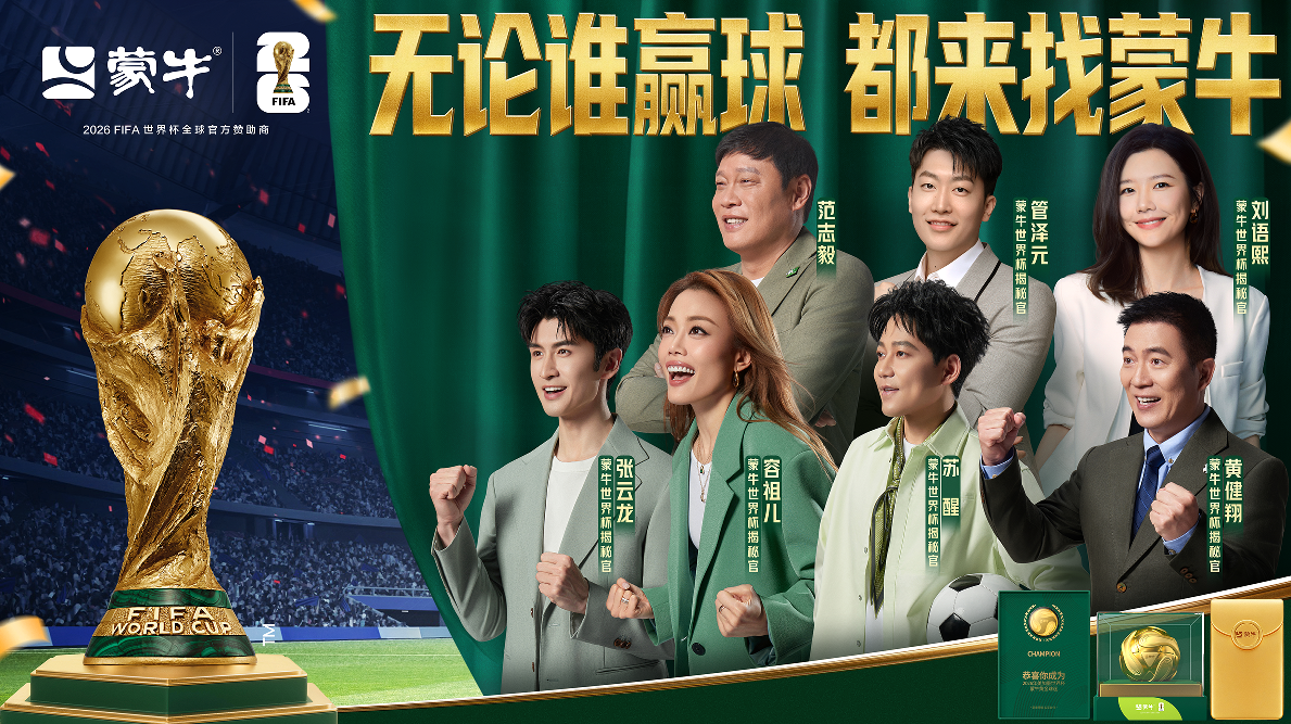 360截图20260606124207.png