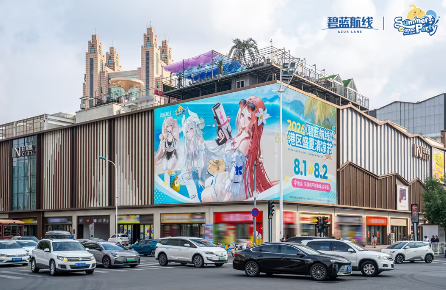 图8.png
